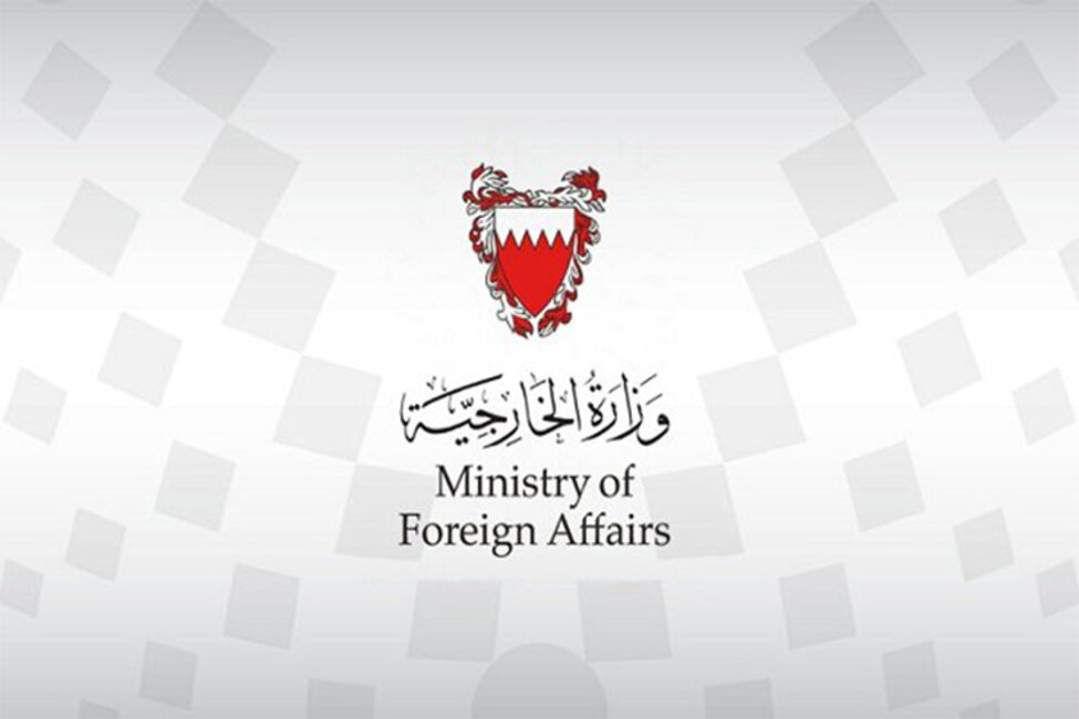 آل خلیفه خطاب به اتباع بحرینی: سریعا از لبنان خارج شوید