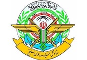 بیانیه ستادکل نیروهای مسلح به مناسبت سالروز یوم الله ۱۳ آبان