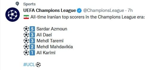 عکس | بهترین گلزن ایرانی در لیگ قهرمانان اروپا معرفی شد