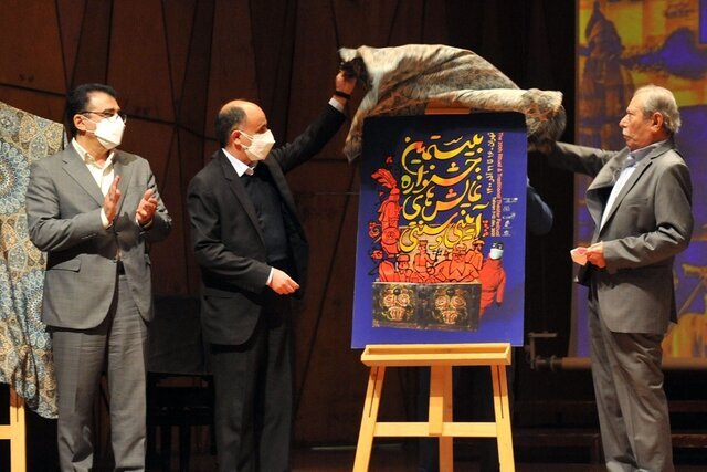 آرزوی علی نصیریان محقق می‌شود؟