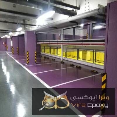 آموزش اجرای انواع کفپوش اپوکسی