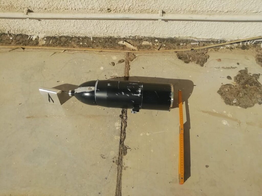 راکت
