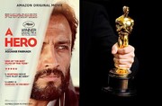 بخت بیشتر برای قهرمان | ۱۰ نامزد در شاخه بهترین فیلم بلند بین‌المللی اسکار ۲۰۲۲