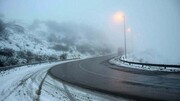 بارش برف و باران در جاده‌های ۱۱ استان | هشدار پلیس به رانندگان