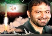 عکس | دستنوشته شهید طهرانی مقدم برای رهبر انقلاب