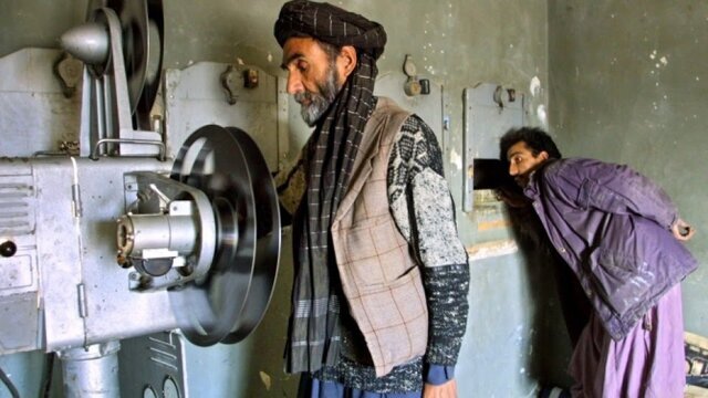 سینمای افغانستان