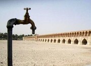 وضعیت اصفهان بحرانی تر شد | نصف جهان بر لبه پرتگاه فرونشست |‌ وزیر نیرو مامور بررسی آب استان شد