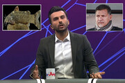 ویدئو | انتقاد تند مجری فوتبال برتر به نامگذاری گونه‌ای از ماهی به اسم علی دایی!
