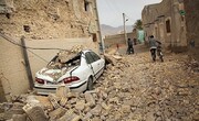 کلاهبرداری به بهانه کمک به زلزله‌زدگان هرمزگان