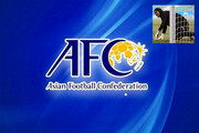 عکس | واکنش AFC به ادعای جنجالی اردنی‌ها نسبت به زهره کودایی