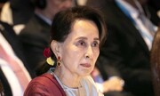 اولین اتهام آنگ سان سوچی به صورت رسمی اعلام شد