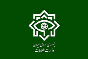 ۲ مدیر و ۲ کارمند شهرداری کرمانشاه دستگیر شدند