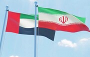 مشاور امنیت ملی امارات به ایران سفر می‌کند