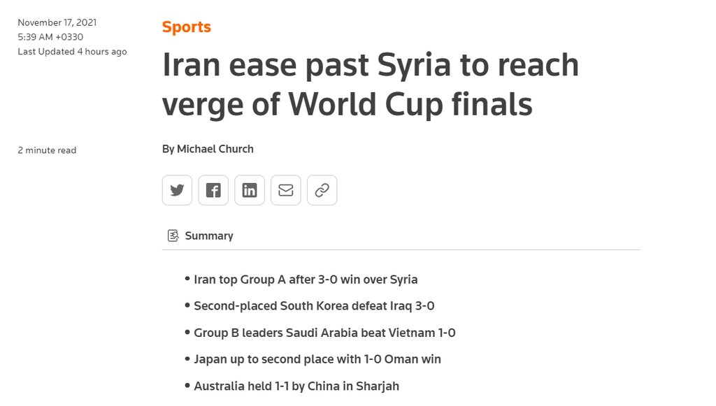 عکس | رسانه مشهور ایران را به جام جهانی برد!