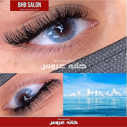 آرایشگاه زنانه خانه عروس و خدمات آن