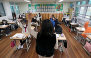 کلاس‌های مدارس در کره جنوبی به طور تمام‌وقت بازگشایی می‌شوند