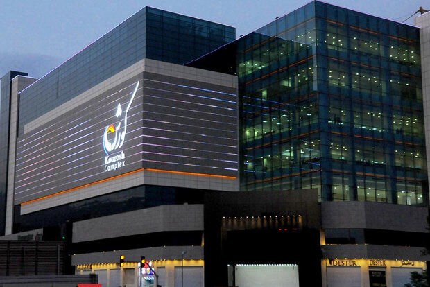 پردیس کوروش