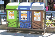 ۱۳ هزار مخزن پسماند در تهران نوسازی شد | ایجاد شهرک بازیافت زباله