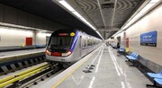 اطلاعیه مترو تهران درباره نقص فنی در خط ۲