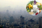 خوراکی‌های مفید هنگام آلودگی هوا کدام‌اند؟