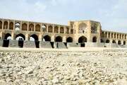 پل‌های تاریخی اصفهان در جریان اعتراض‌ها آسیب ندید