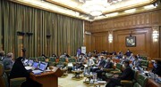 تصویب یک‌فوریت اصلاحیه بودجه شهرداری تهران