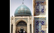 کاشی‌های بنای امامزاده شاهزاده محمد ورامین ناپدید شد