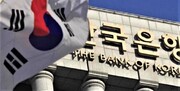 انتقاد عضو هیأت رئیسه مجلس از سفیر کره‌ جنوبی به دلیل مسدود شدن منابع ارزی ایران