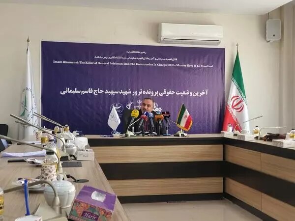 سردار شمخانی