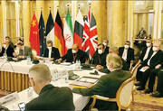 ارزیابی موفق ایران و ۱+۴ از شروع گفت‌وگوهای برجامی | گام اول لغو تحریم‌ها