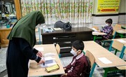 مدارس تهران غیرحضوری شدند | تعطیلی مهدهای کودک