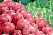 قیمت میوه‌های شب یلدا اعلام شد | هندوانه و انار کیلویی چند؟