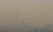 آخرین وضعیت کیفیت هوای تهران | هشدار قرمز صادر می‌شود؟