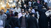 استاندار تهران: حضور اُمیکرون در پایتخت قطعی است | متوسط آمار فوتی‌های مبتلا به کرونا در استان تهران به ۱۰ نفر رسیده است