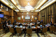 رای شورا به کاهش بودجه تهران |  ۳۰ درصد بودجه پایتخت در بهترین حالت محقق نمی‌شود
