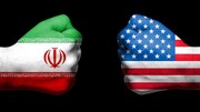 تهدید ایران؛ گزینه‌های دیگر را بررسی می‌کنیم