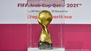 بهترین جام جهانی برگزار شده از نظر اینفانتینو | رویای رییس فیفا در خصوص قطر
