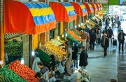 کاهش قیمت ۱۸ قلم سبزی و صیفی در میادین میوه و تره‌بار تهران