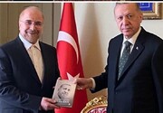 هدیه اردوغان به قالیباف کتاب نبود