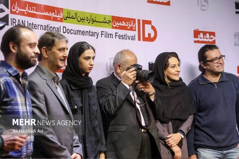 پنجمین روز از جشنواره سینما حقیقت