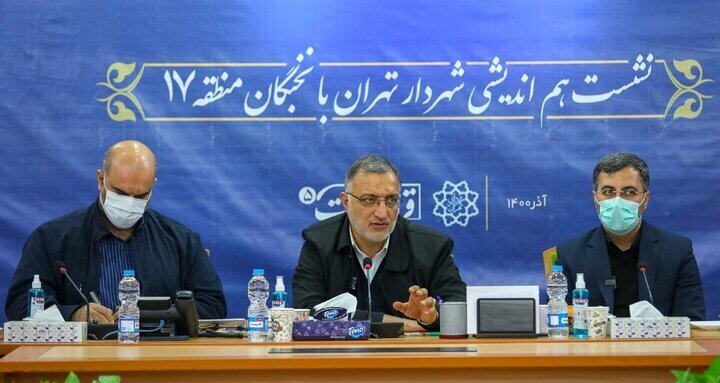 نشست هم‌اندیشی نخبگان منطقه ۱۷ با شهردار تهران