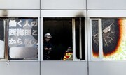 تصاویر آتش سوزی مرگبار در ژاپن | پای یک روانی در میان است؟