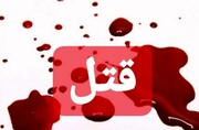 سارق آبادانی در اعترافات خود پرده از یک جنایت برداشت: خواهرم را کشتم