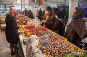 فروش ویژه «شهر چله» یلدایی با ۵۰ درصد تخفیف