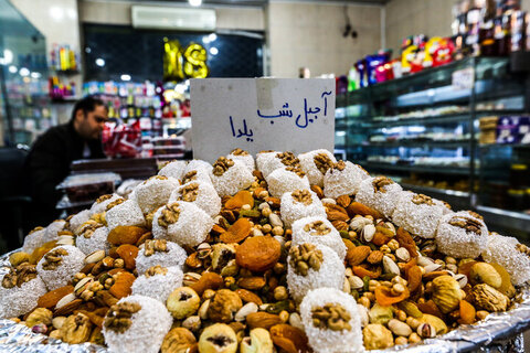 شب یلدا زیر ذره‌بین اصناف؛ از فروش فوق‌العاده تا تشدید نظارت بر بازار