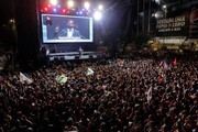 عکس روز| جشن پیروزی در سانتیاگو