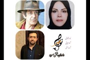 نادر مشایخی به جشنواره نوای مهر پیوست | معرفی داوران بخش سرود