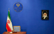 مواضع خاتمی، احمدی نژاد و روحانی در دسترس قرار گرفت