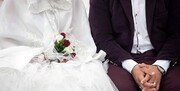 کدام زوج‌ها می‌توانند وام ازدواج ۵۰۰ میلیون تومانی دریافت کنند؟