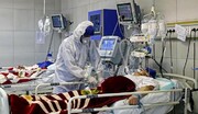 فوت ۴۴ مبتلا به کرونا در شبانه‌روز گذشته | بیشترین تعداد مرگ و میر بیماران کرونایی مربوط به تهرانی‌هاست
